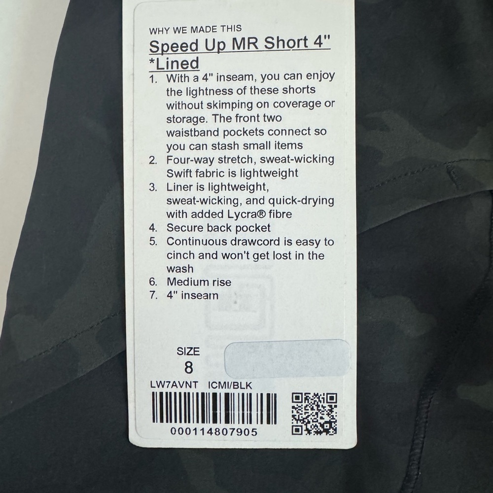 lululemon athletica Speed Up MR Short 4" - Camo/Black - Picture 2 of 3